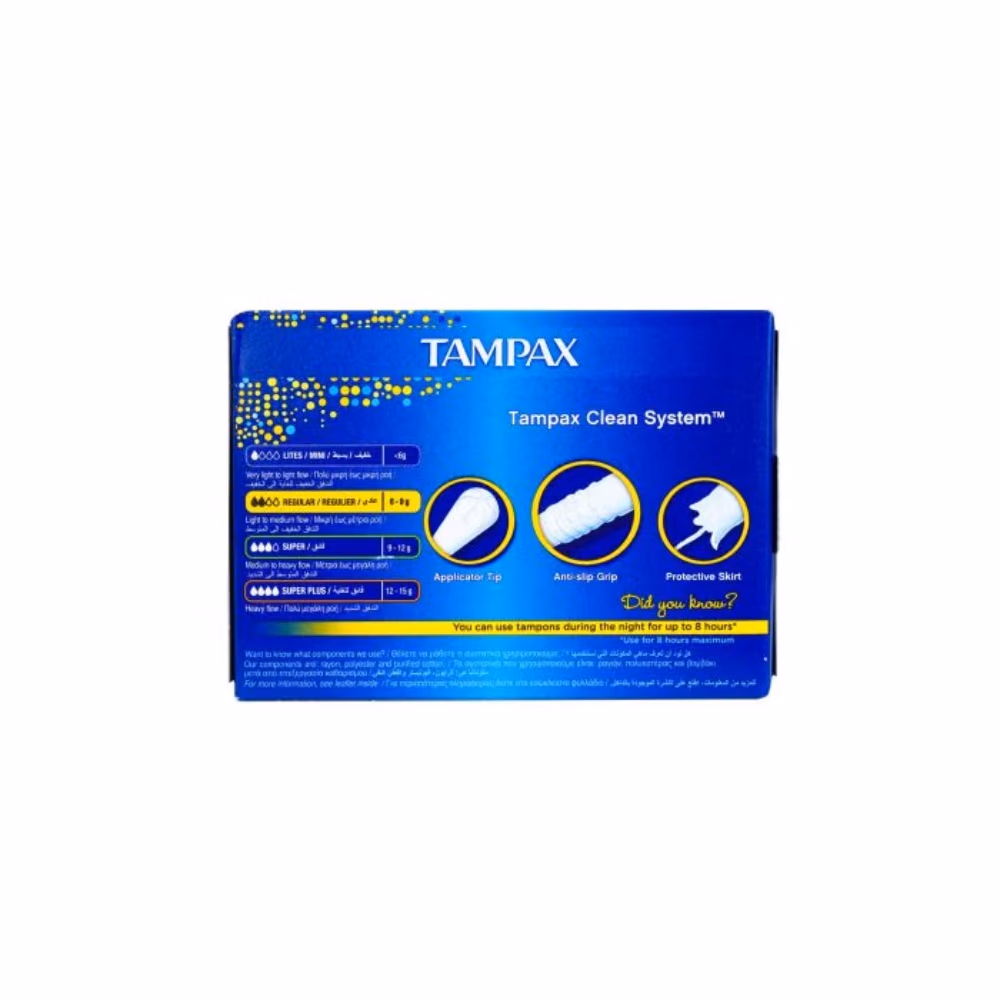 Tampax Regular Tampons 12-Pack 3