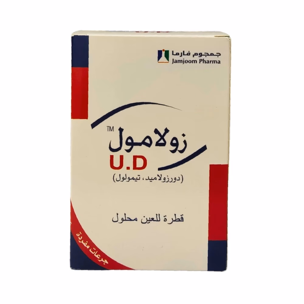 Xolamol Ud Eye Drops Solution 0.2ml X 30s 3