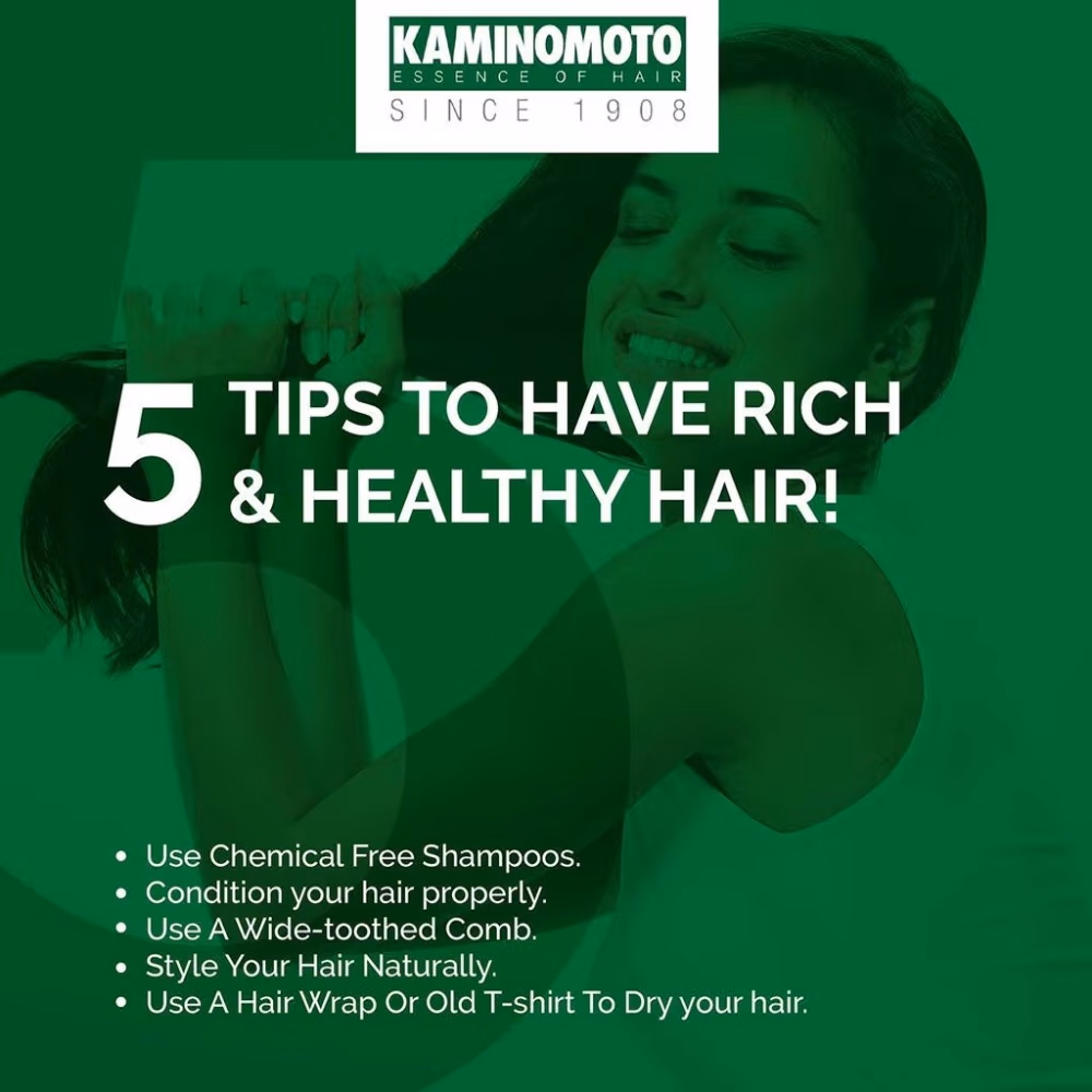 Kaminomoto Advanced Care Shampoo 300ml 5