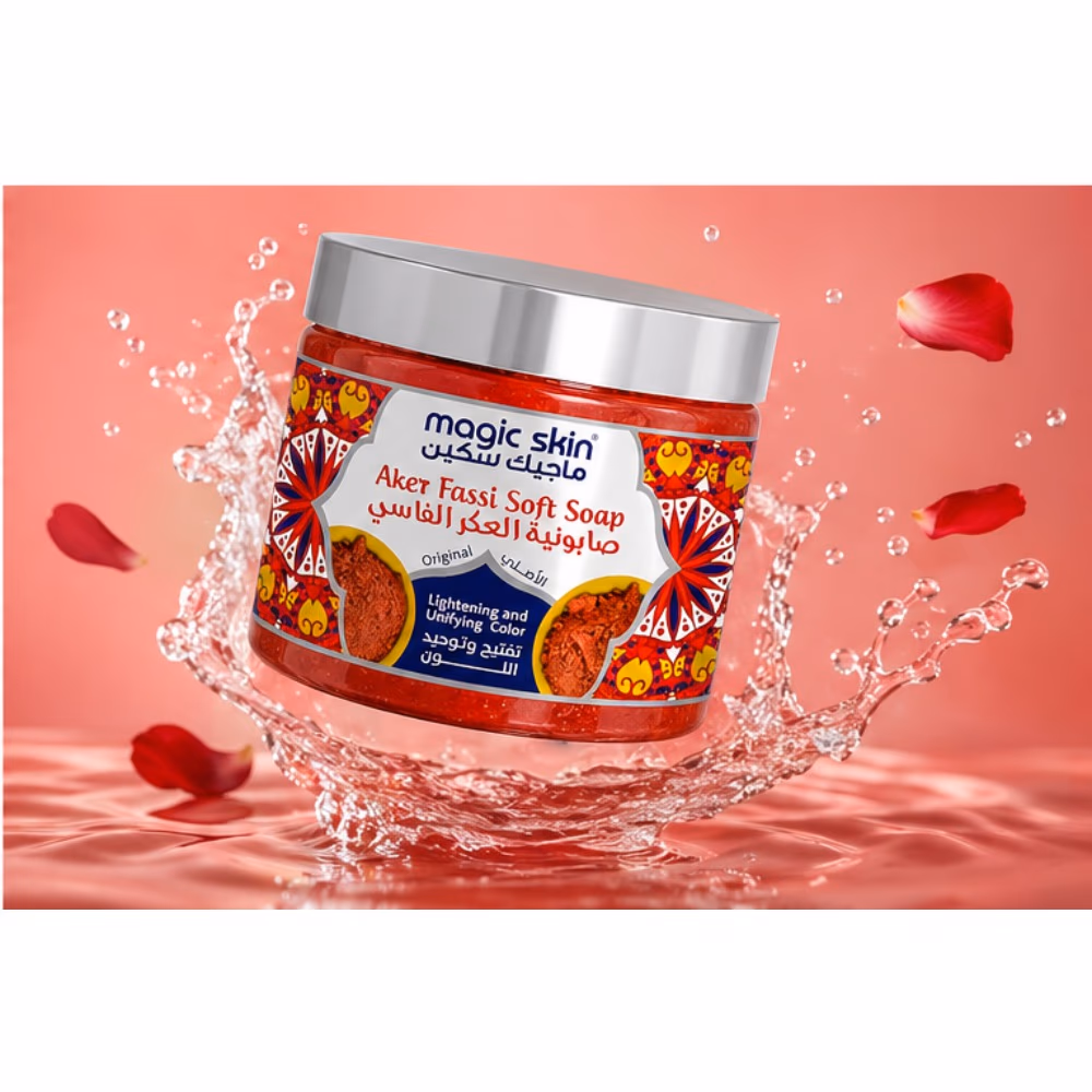 Magic Skin Moroccan Natural Soap Aker Fassi 500ml 5