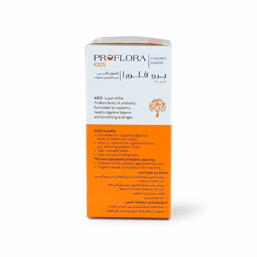 Proflora Kids Probiotic Chewable Tablets 30 Pieces 3