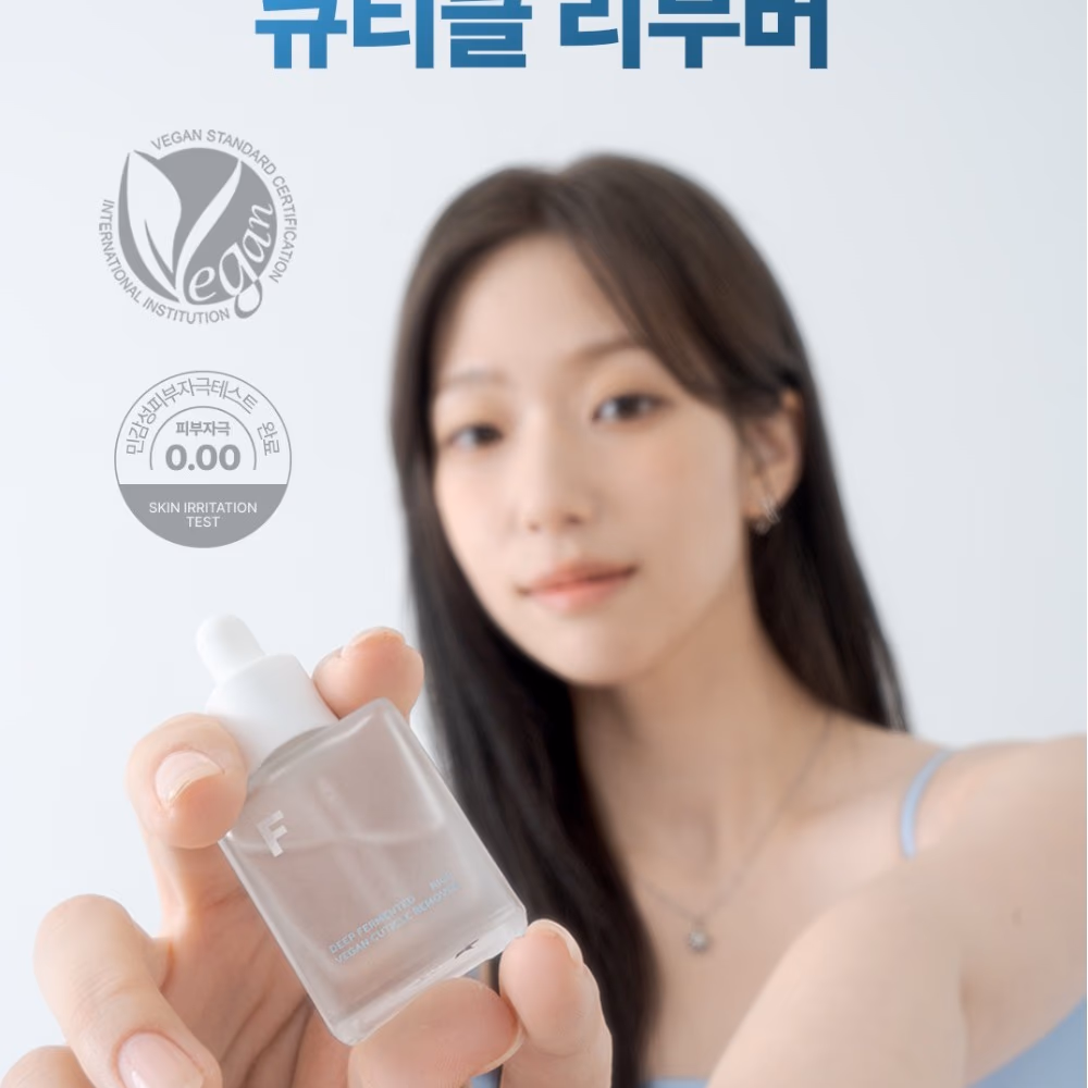 Fonid Deep Fermented Rice Cuticle Remover 10ml 2
