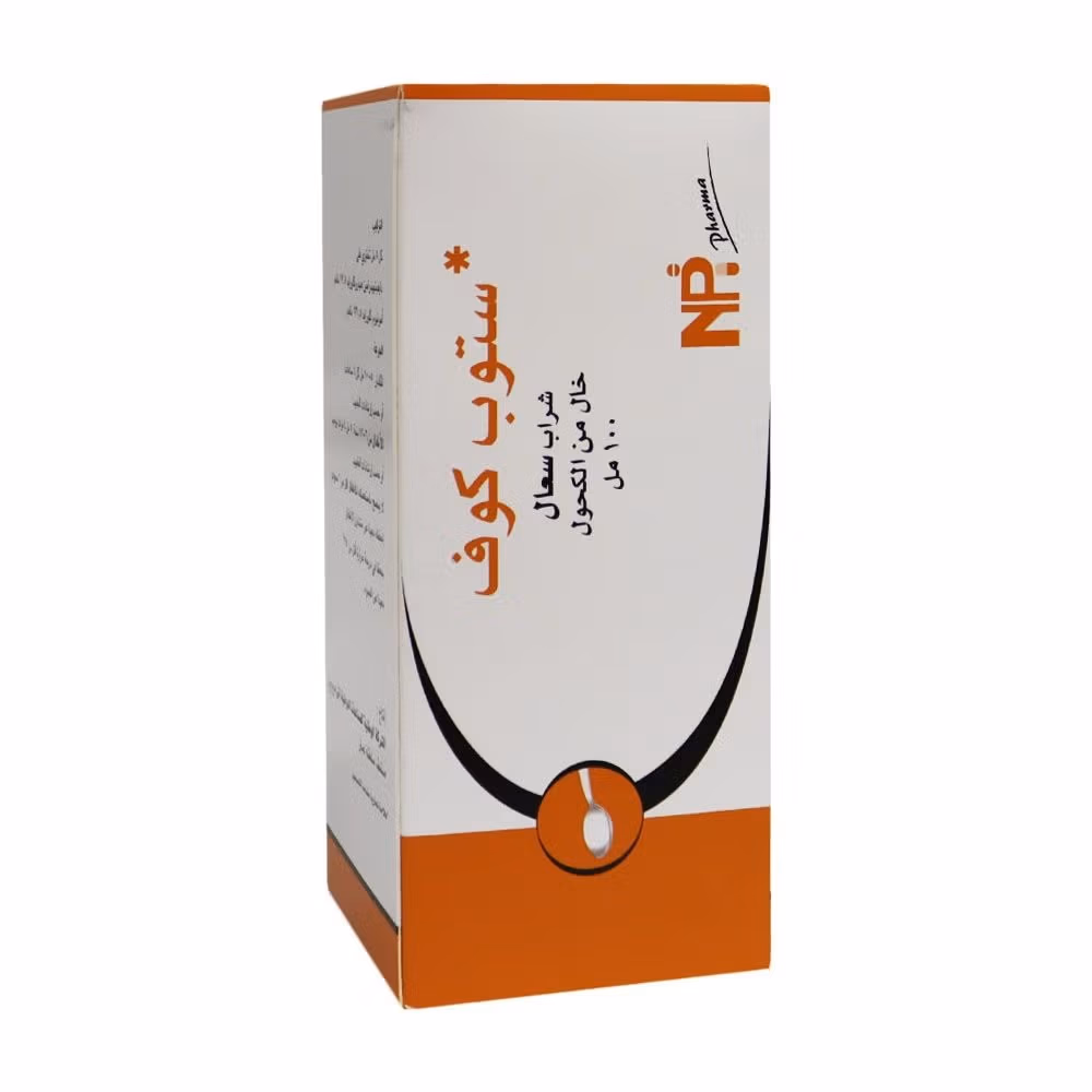 Stopkof Syrup 100ml 3