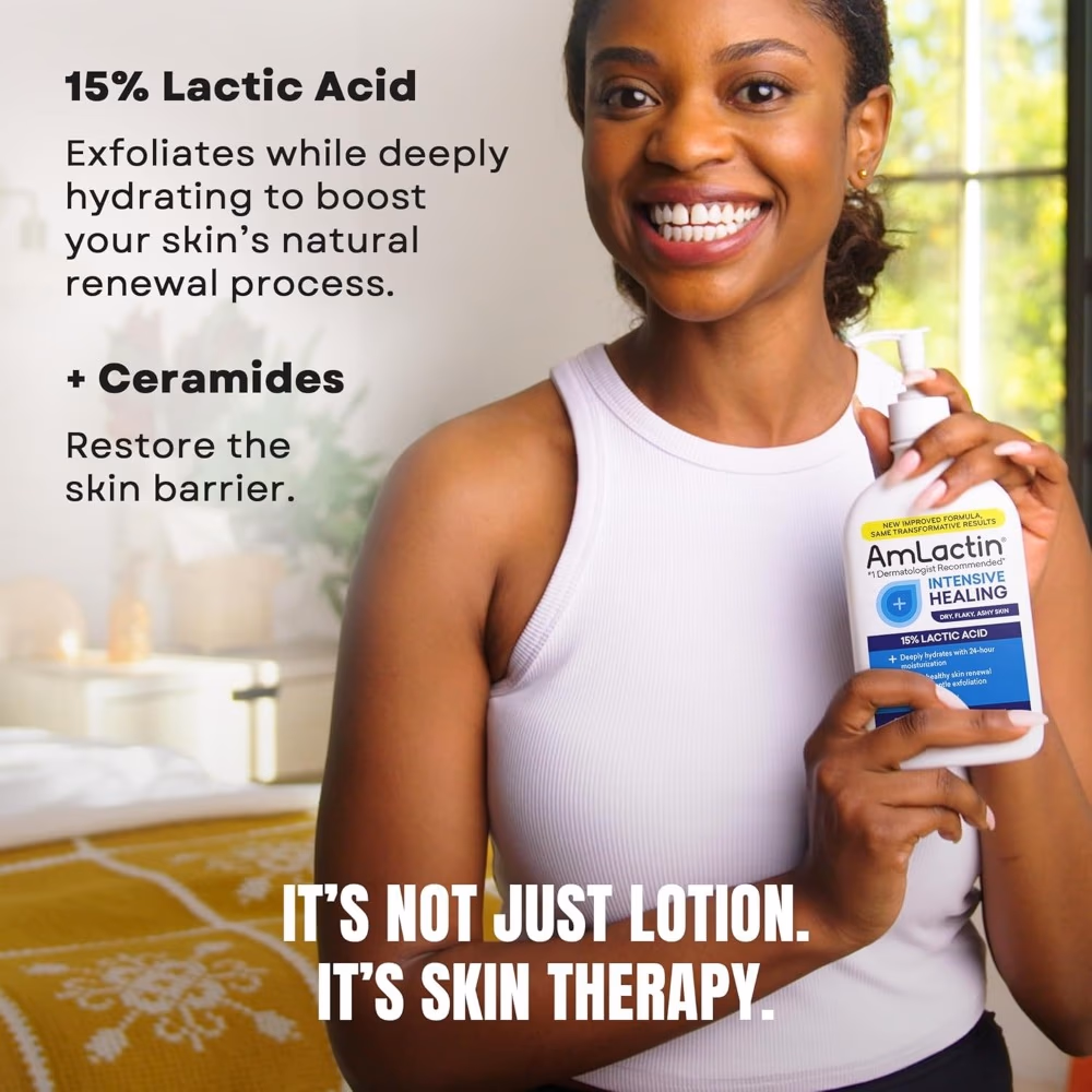 AmLactin Intensive Healing Lotion 225g 3