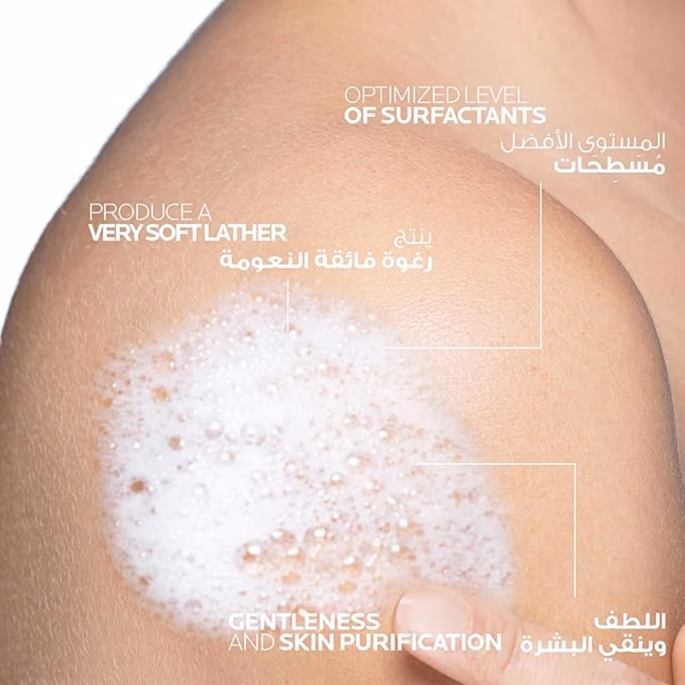 La Roche-Posay Lipikar Syndet AP+ 200ml 5
