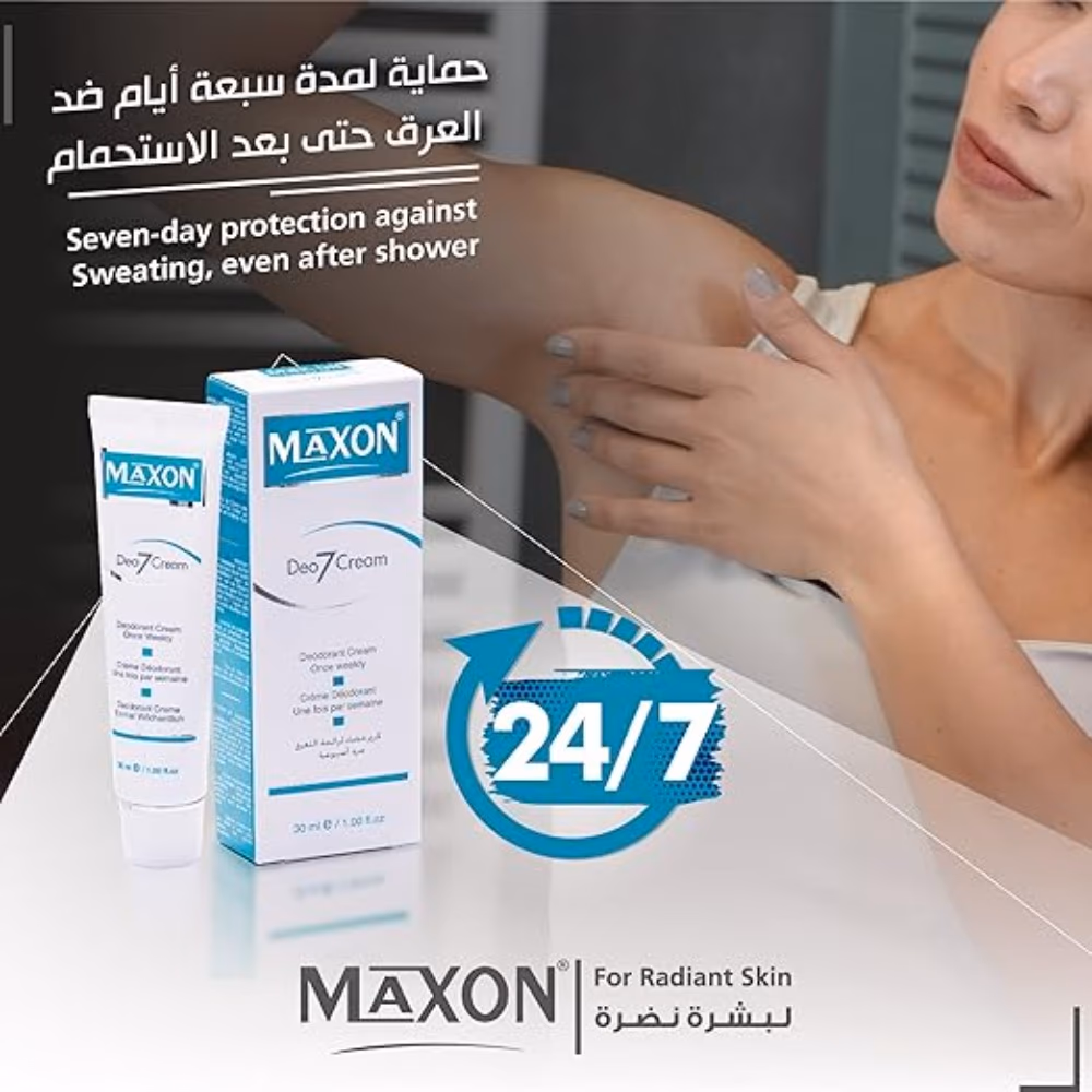 Maxon Deo 7 Cream 30ml – Long-Lasting Deodorant Cream 2