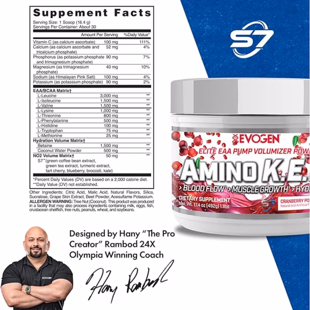 Evogen Amino K.E.M Cranberry Pomegranate 492g 2