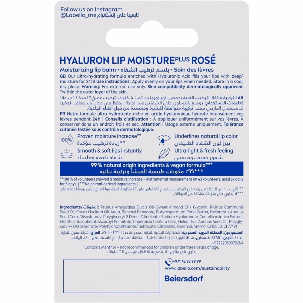 Labello Hyaluron Lip Balm 4.8g 3