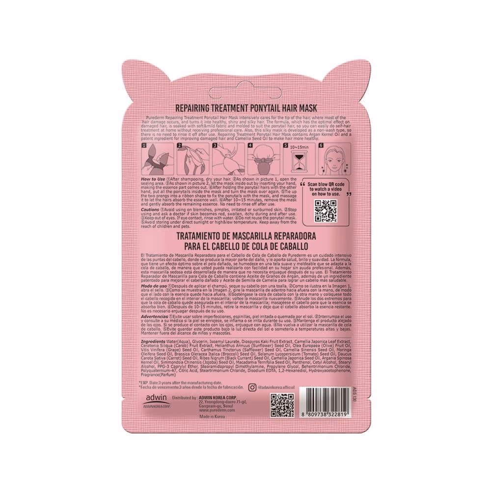 Purederm Repairing Ponytail Hair Mask 15g ADS-130 2