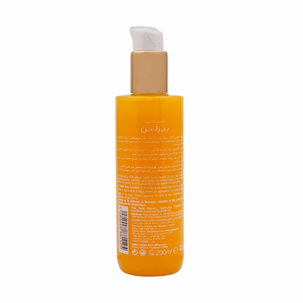 Beesline Suntan Oil 200ML Combo 4