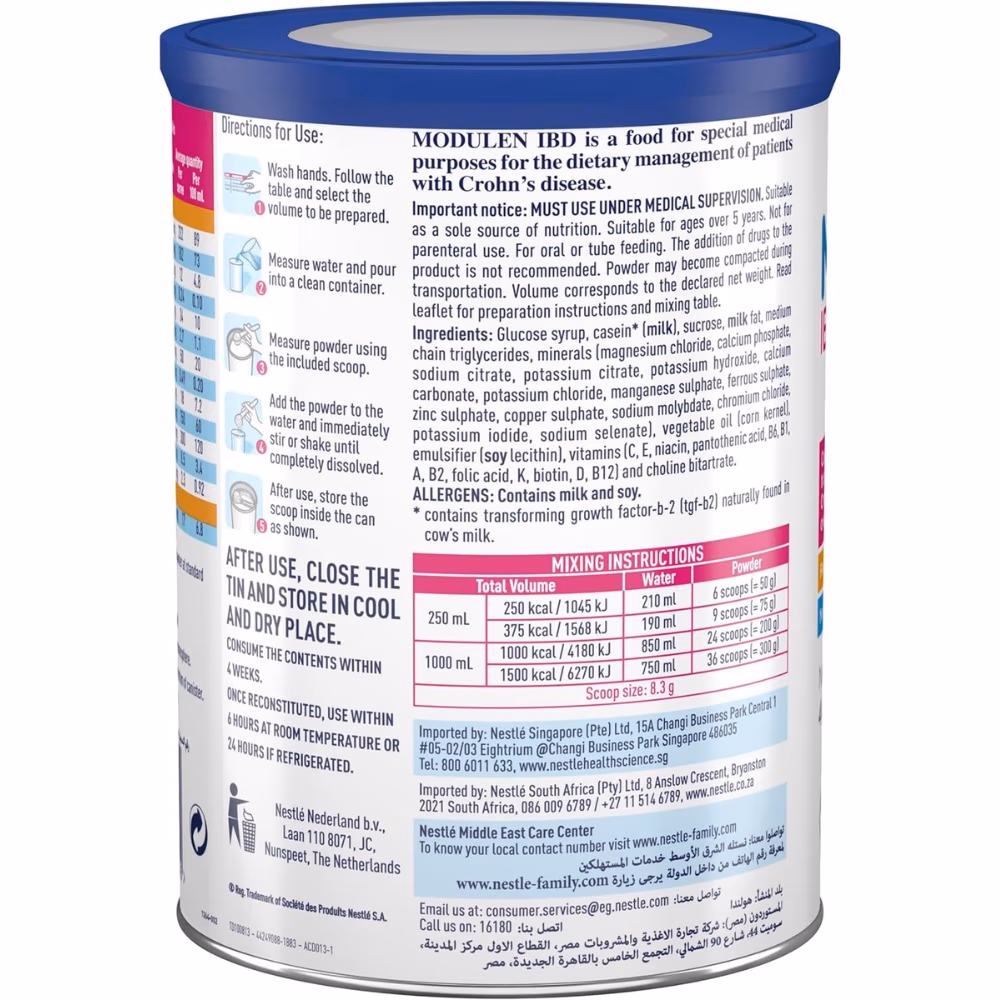 Modulen IBD Powder 400g 2