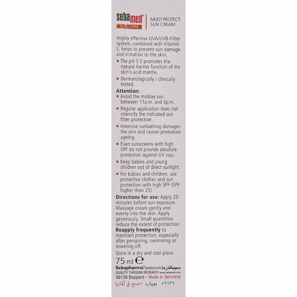 Sebamed SPF30 Sun Cream 75ml 3