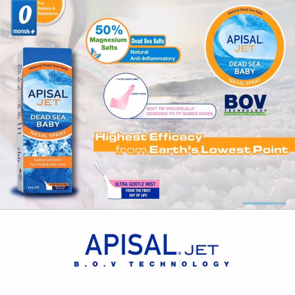 Apisal Jet Dead Sea Baby Nasal Spray 125ml 3