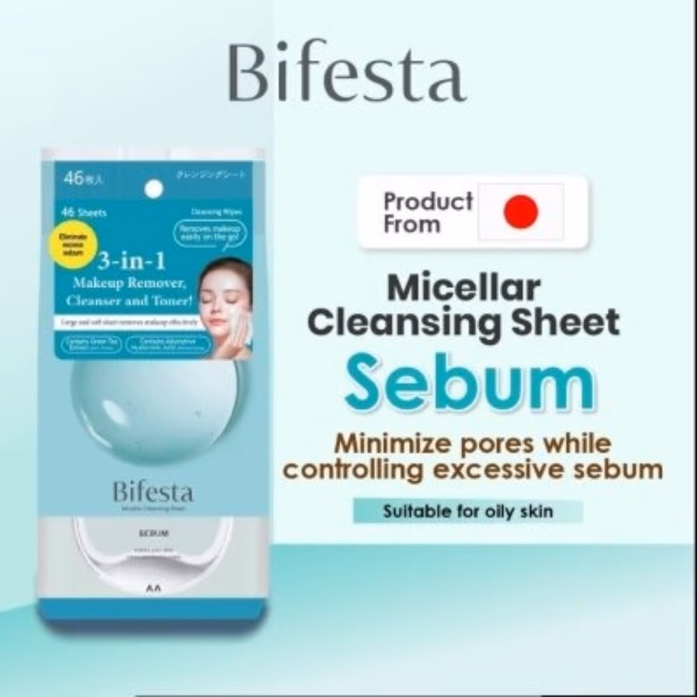 Bifesta Sebum Micellar Cleansing Sheet 46s 2