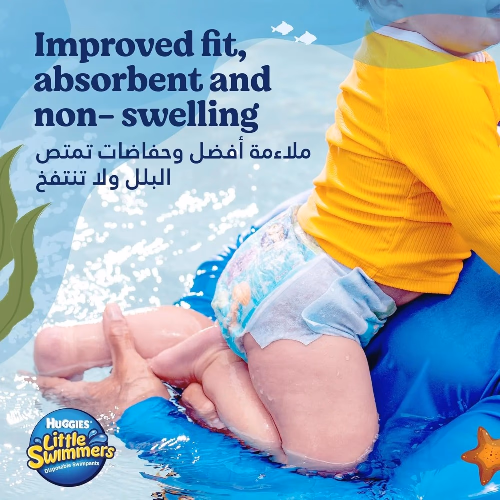 HUGGIES LITTLE SWIMMERS LARGE 14KG 10S 3