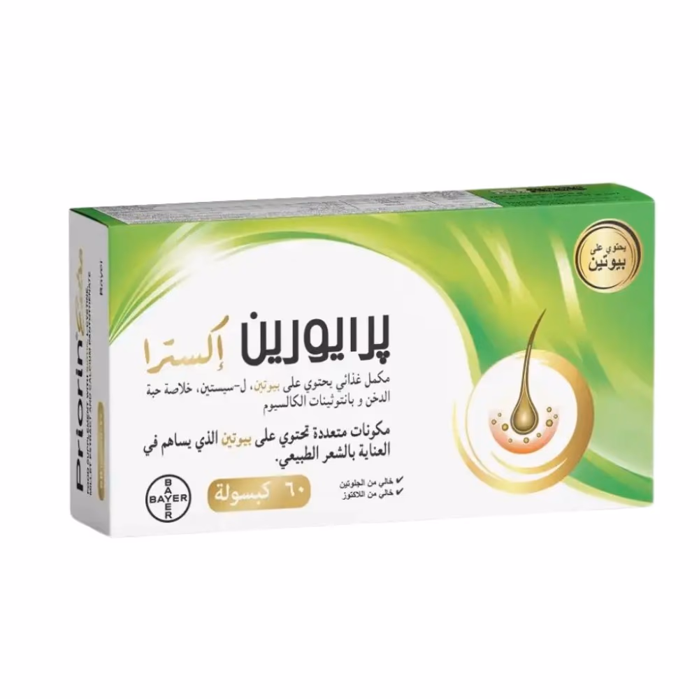 Priorin Extra 60 Capsules 2