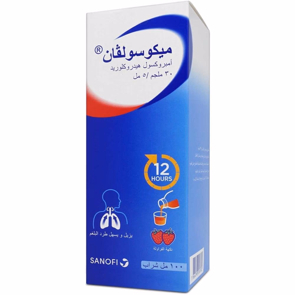 Mucosolvan 30mg/5ml Syrup 100ml 3