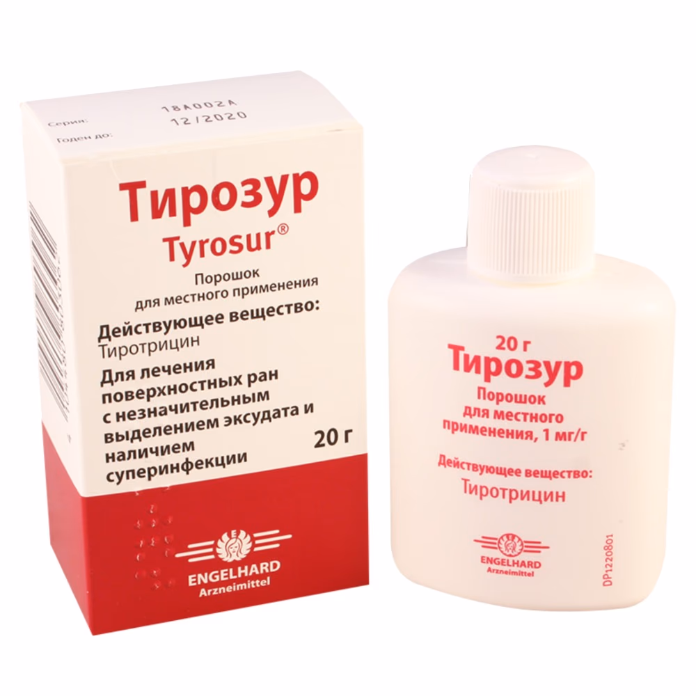TYROSUR 0.1% Powder 20g 4