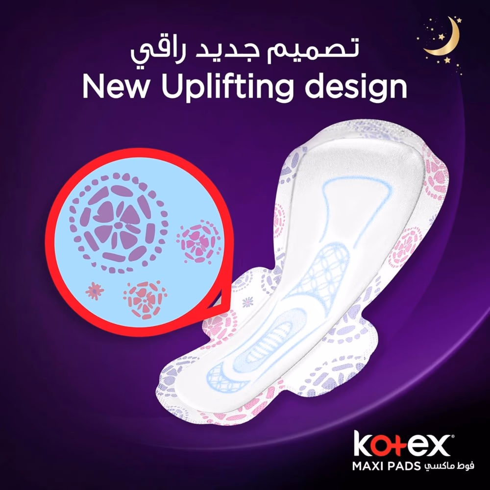 Kotex Maxi Super Pads with Wings 10s 5