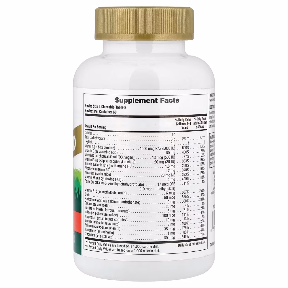 Natures Plus  Animal Parade Multi Gold Cherry Tablet 120s 2
