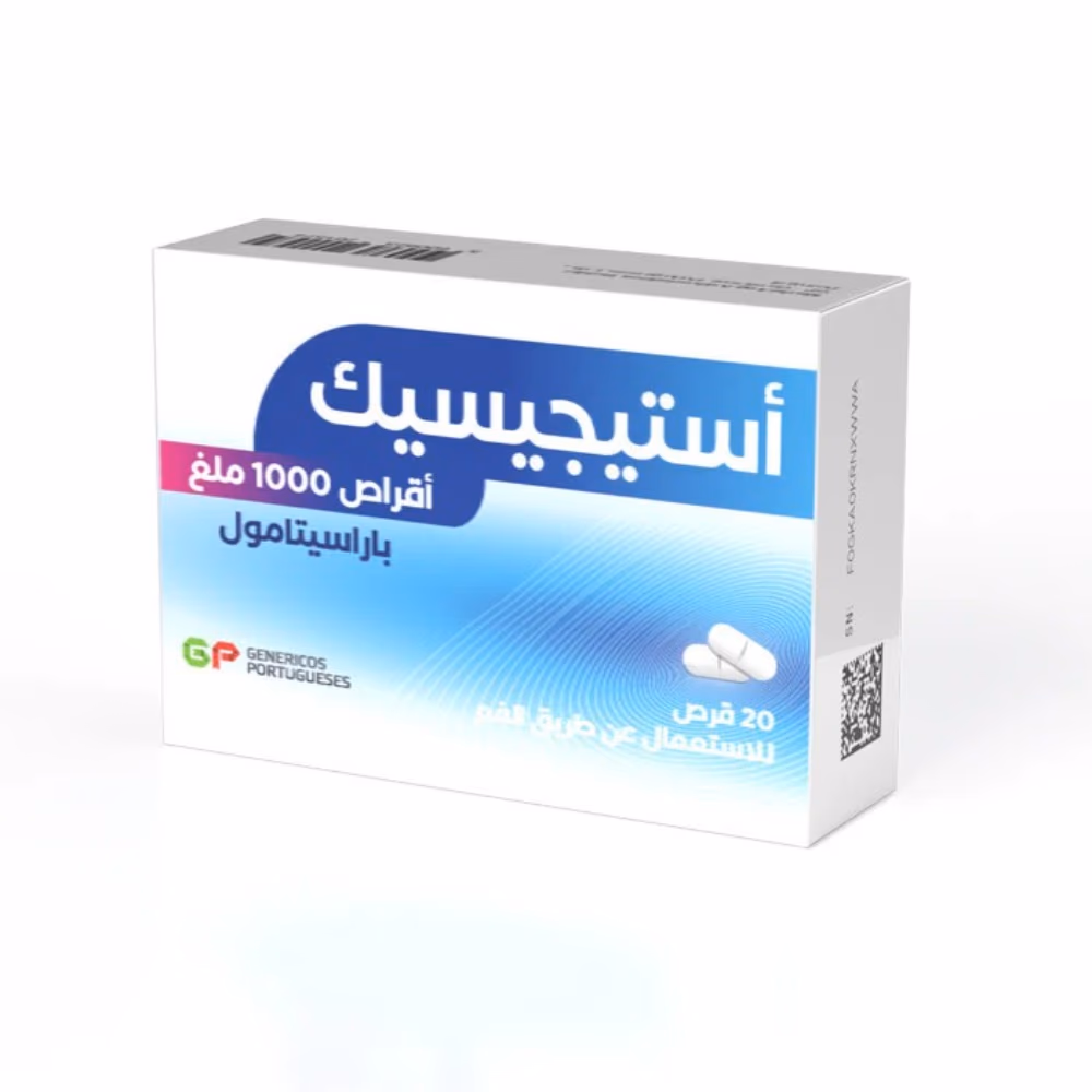 Actigesic 1000mg Tablets (20s) 2