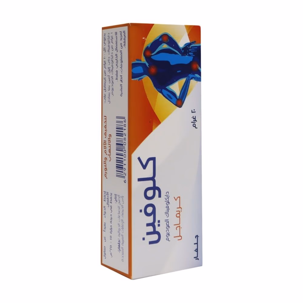 Clofen 1% Creamgel 20g Tube 4