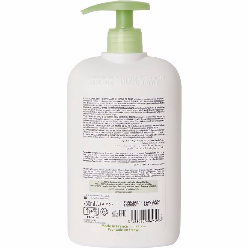 Corine De Farme Ultra Rich Shower Cream Monoi 750ml 2