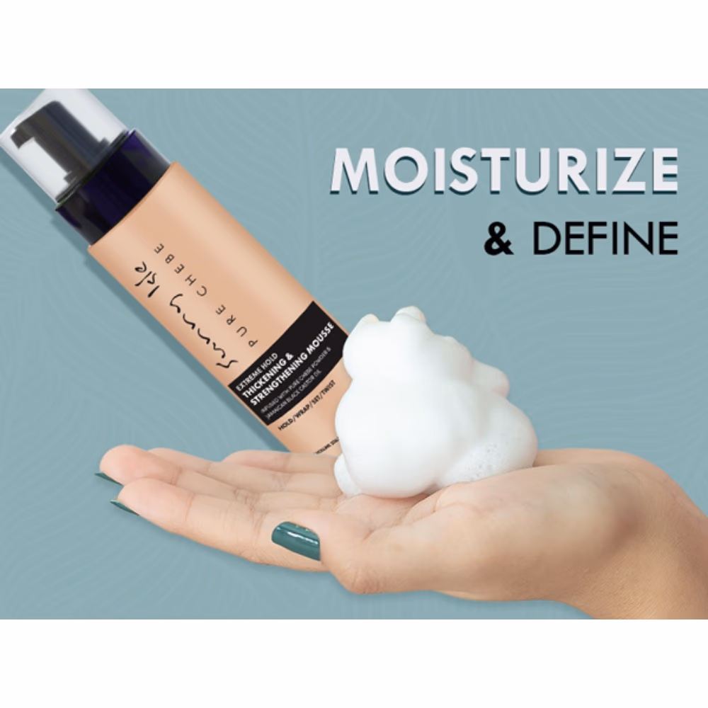 Sunny Isle Chebe Extreme Hydrating Conditioner 355ml 3