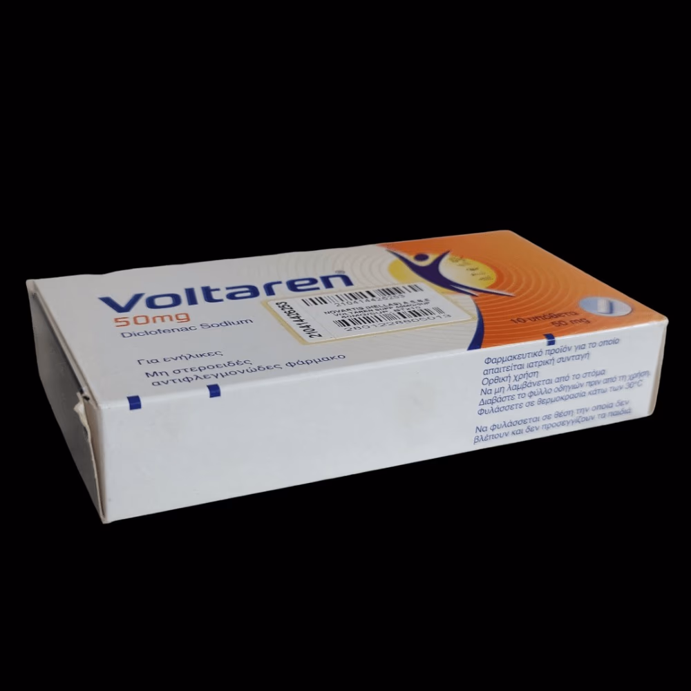 Voltaren 50mg - 10 Suppositories 2