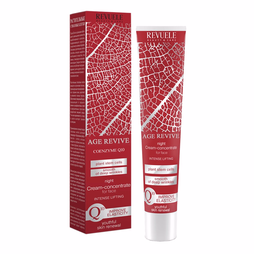 Revuele Age Revive Coq-10 Night Cream 50Ml 2