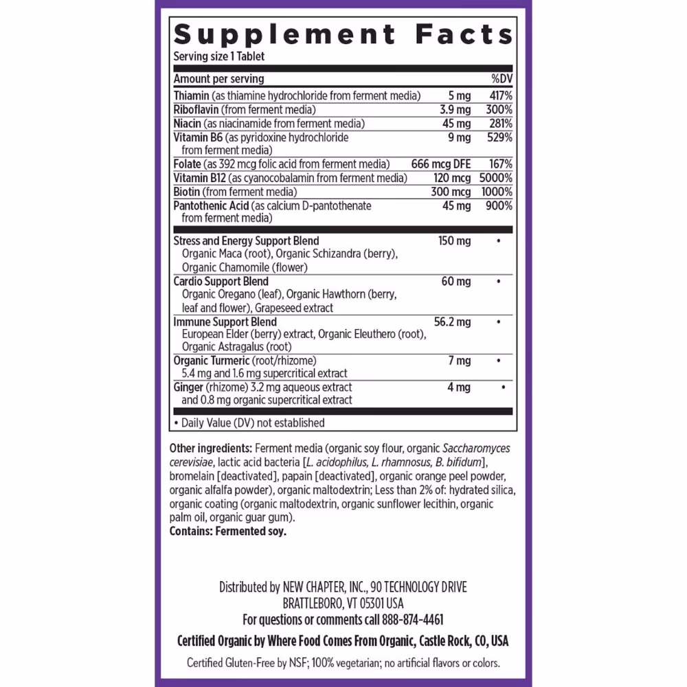 New Chapter Coenzyme B-Complex - 30 Tablets 2