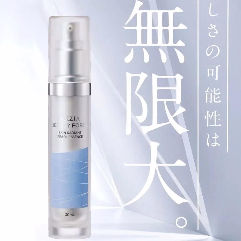 AXXZIA Beauty Force Skin Radiant Pearl Essence 30ml 4