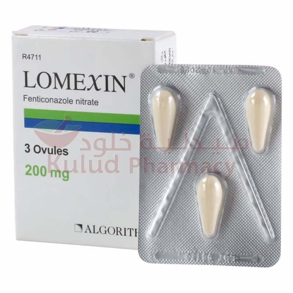 Lomexin 200mg Vaginal Ovules 3s 2