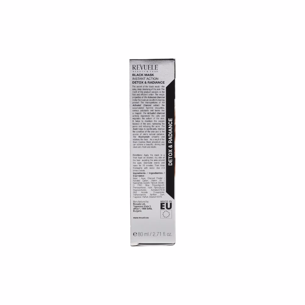  Revuele Black Mask Express Detox 80ml 3