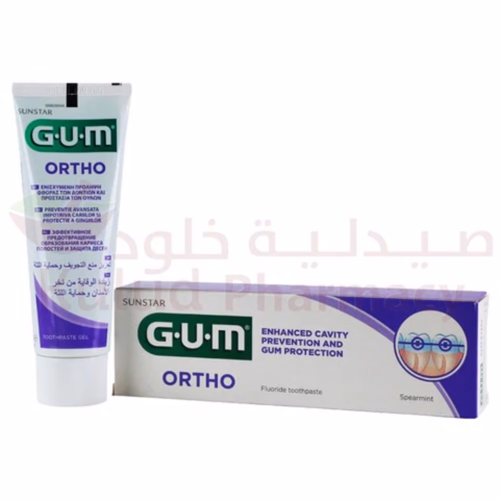 GUM Ortho Spearmint Toothpaste Gel 75ml with Fluoride 3