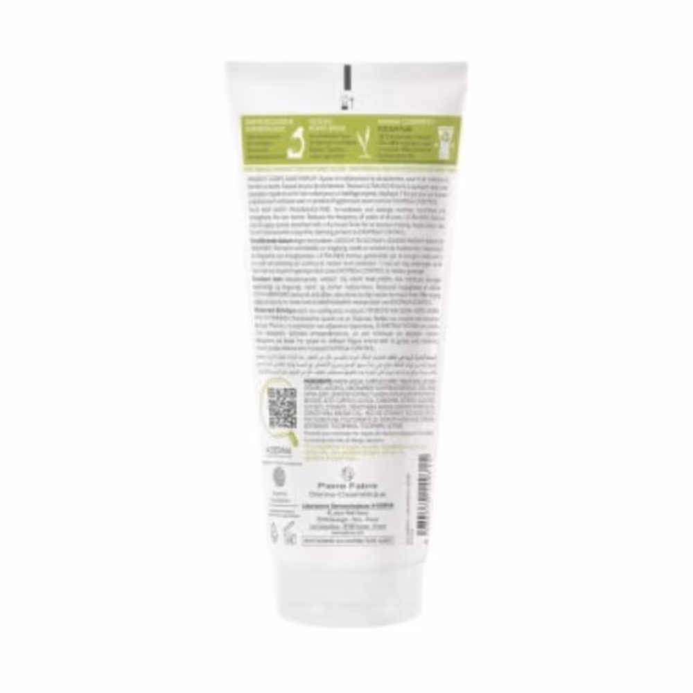 A-Derma Exomega Control Emollient Balm (200ml) 4