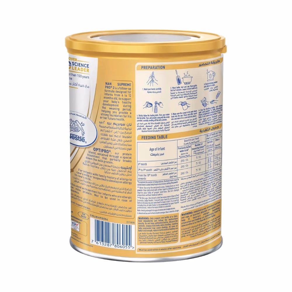 Nestle Nan Supreme Pro stage 2 infant milk formula -800 Gm 4
