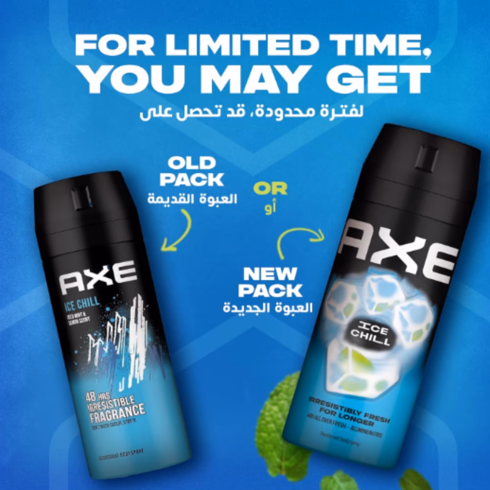 Axe Deodorant Body Spray Ice Chill 150 ml 3