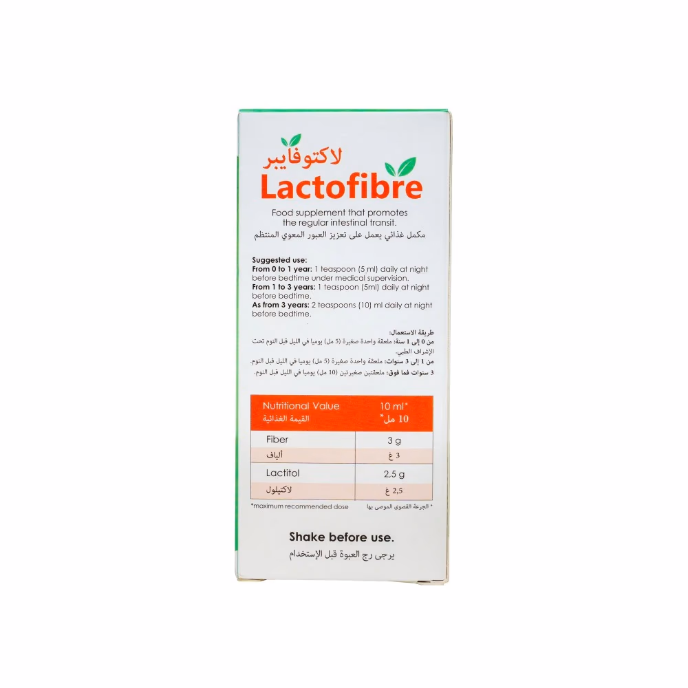 Lactofibre Syrup 100ml Digestive Support  3