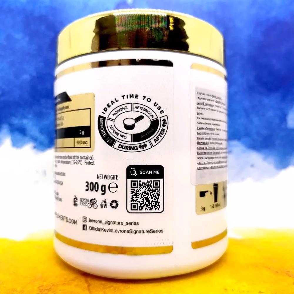 Kevin Levrone Gold Beta Alanine Powder 300g 3