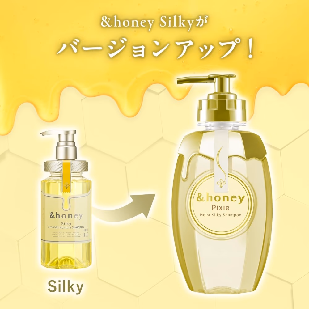 &Honey Pixie Moist Silky Shampoo 440ml 3