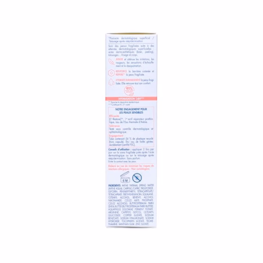 Avene Cicalfate +skin Repair Emulsion 40ml 5