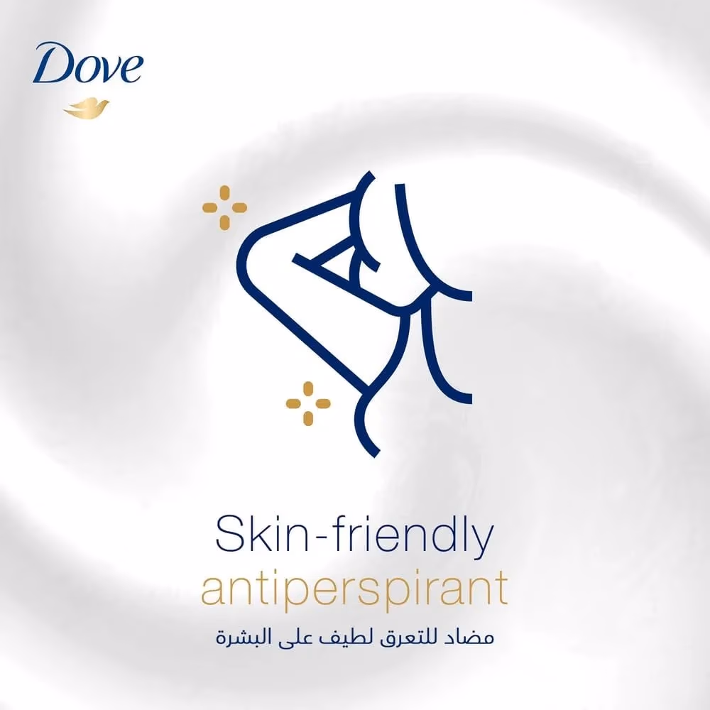 Dove Original Moisturing Deo Cream 50ml 3