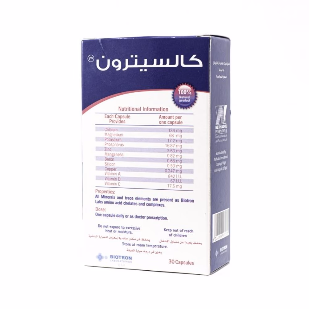 Calcitron Capsule 30s 3
