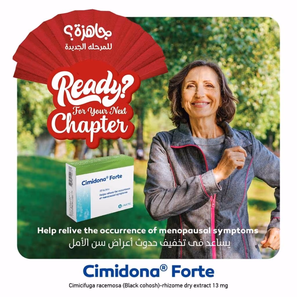 Cimidona Forte Tablets 30s 2