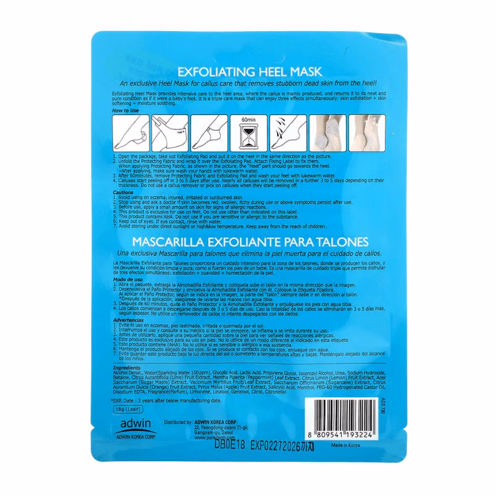 Purederm Exfoliating Heel Mask ADS-730 3