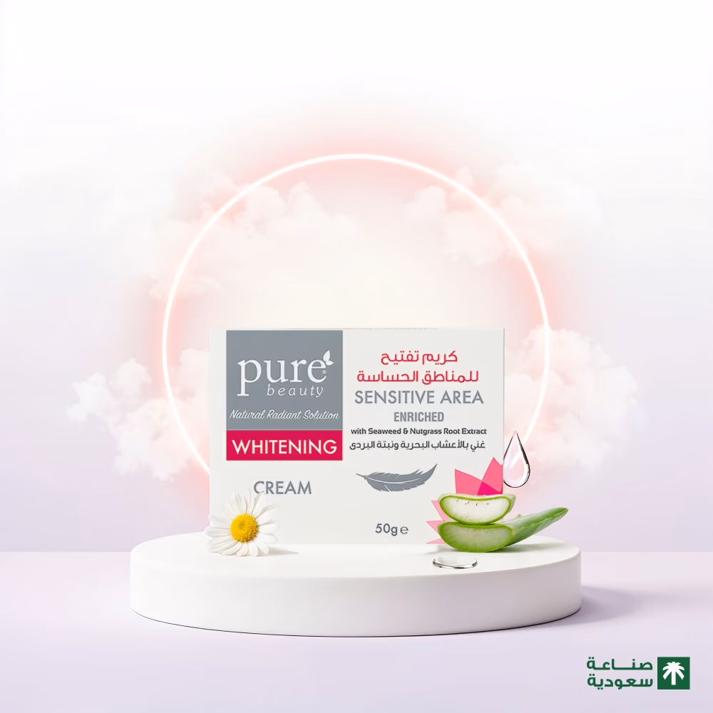 Pure Beauty Sensitive Area Whitening Cream 50gm 4
