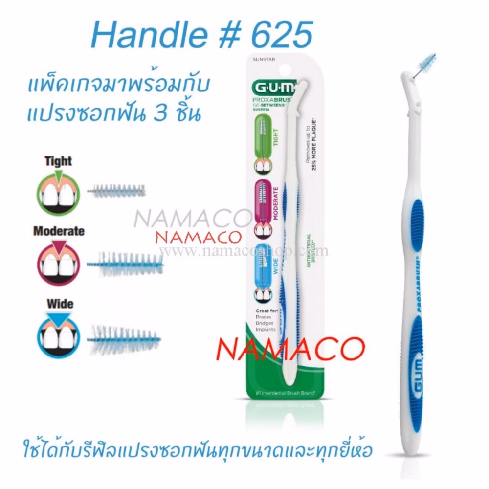 GUM Proxabrush Click 625 4
