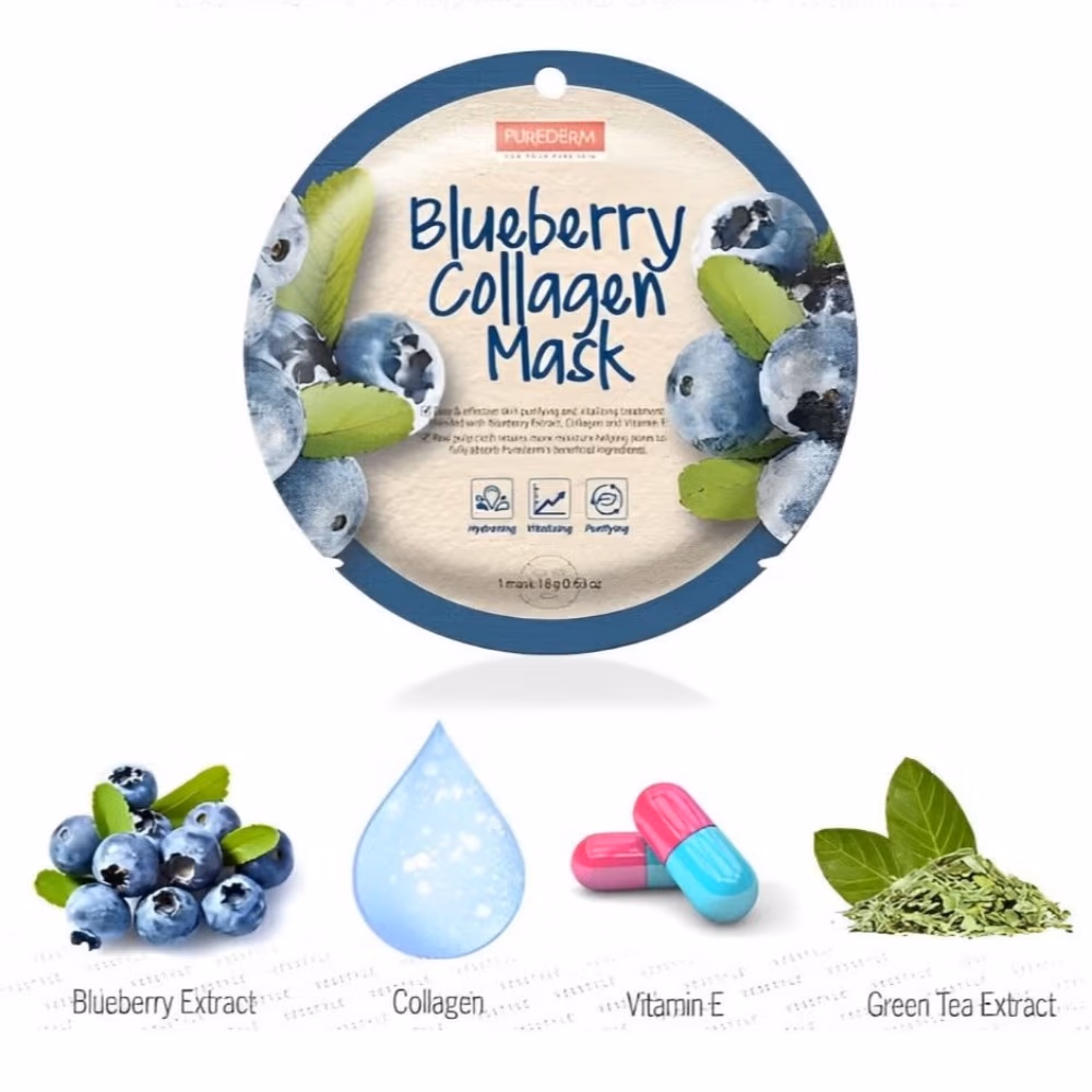 Purederm Blueberry Collagen Mask 18gm 2