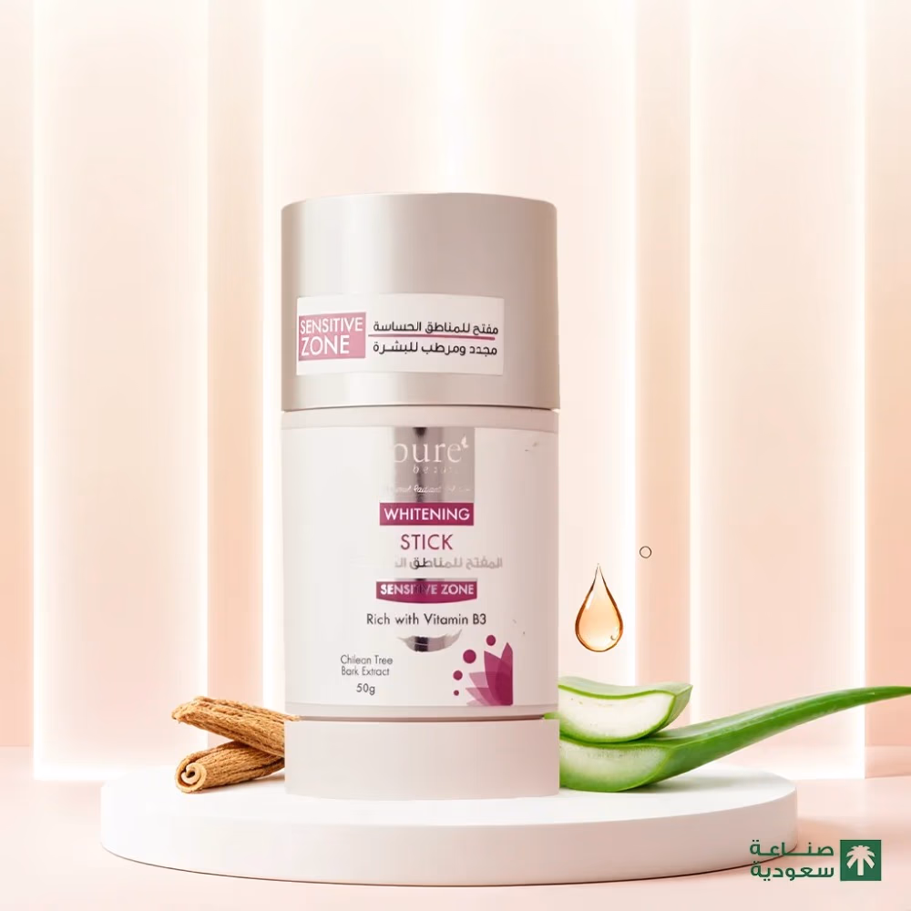Pure Beauty Whitening Stick Sensitive Zone 50g  2